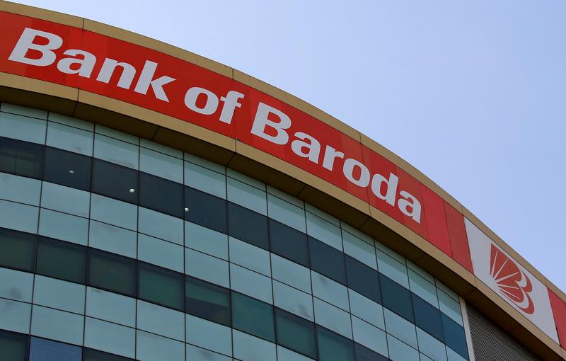 Bank of Baroda lowers home loan interest rate by 0.25 per cent Bank of Baroda lowers home loan interest rate by 0.25 per cent