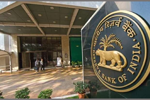 RBI releases guidelines on establishment of Digital Banking Units