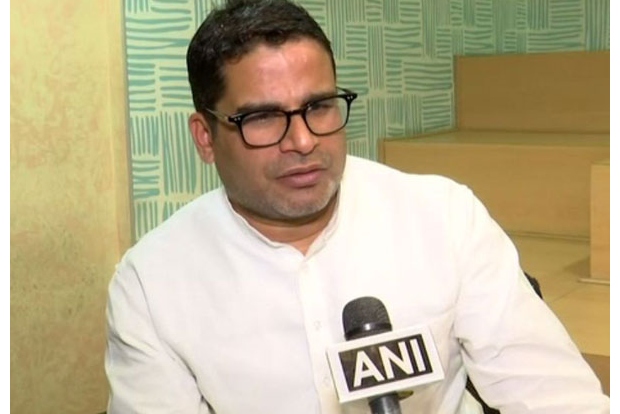 Prashant Kishor declines offer to join Congress