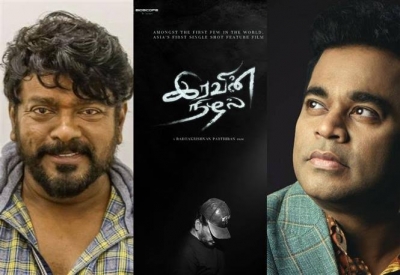‘Iravin Nizhal’ is a lighthouse to Tamil cinema: Seenu Ramasamy
