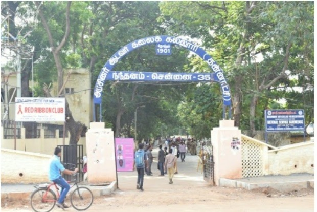 Pudukkottai, Kulithalai arts colleges renamed after MK