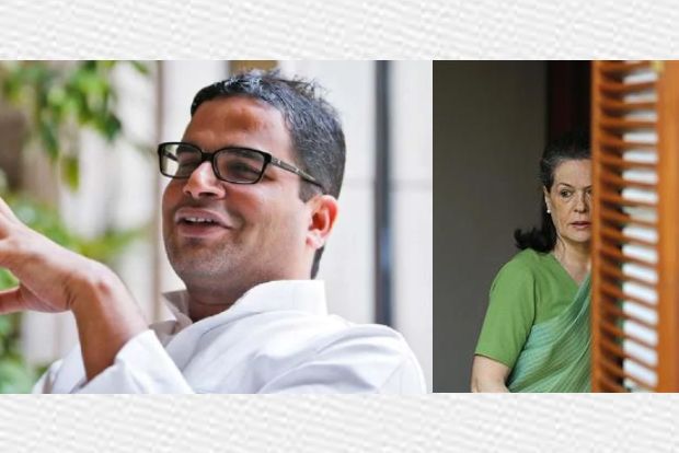 Prashant Kishor again meets Congress top brass to discuss roadmap for 2024