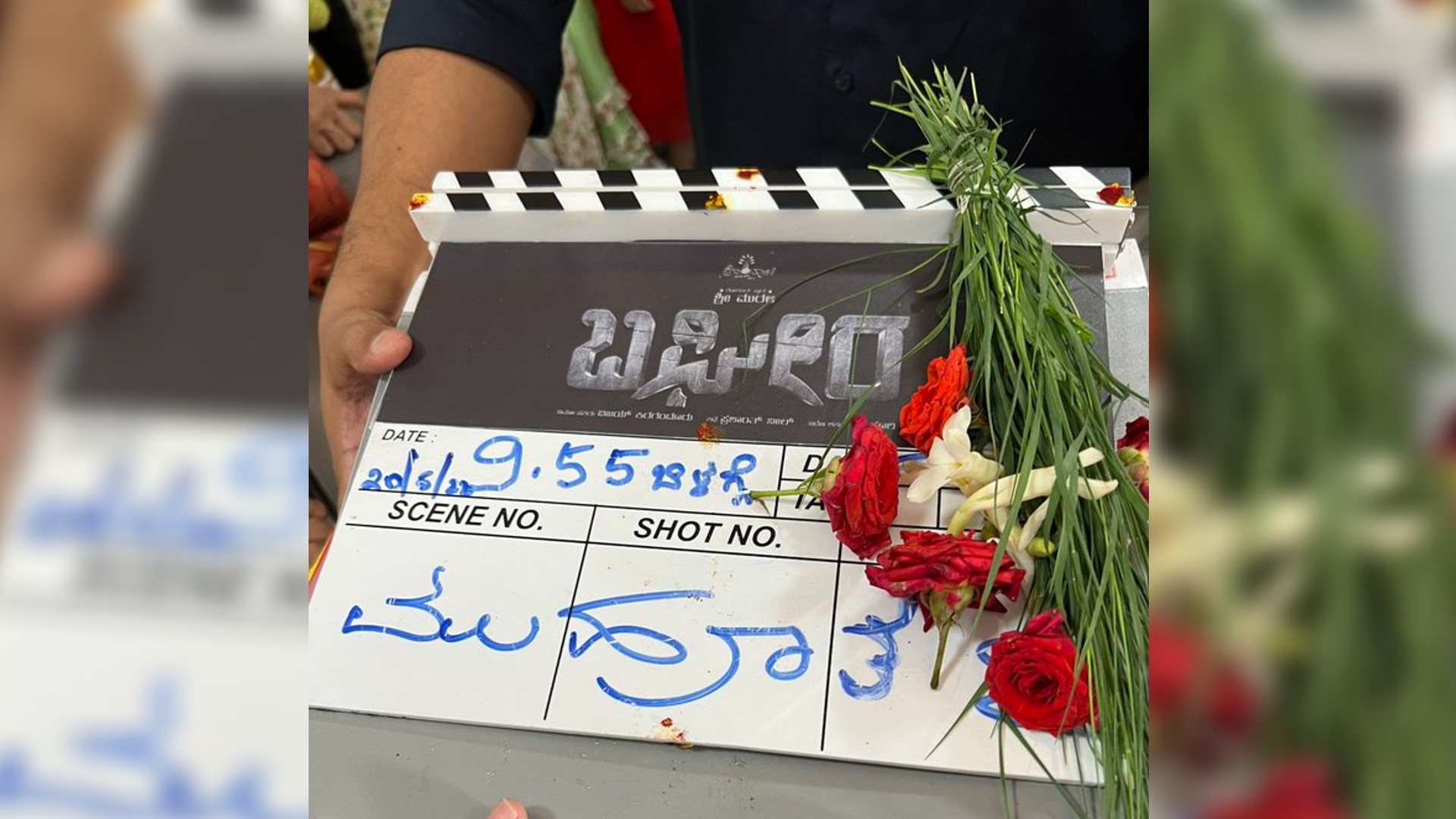 Hombale Films upcoming Bagheera kickstarts with Muhurat shot