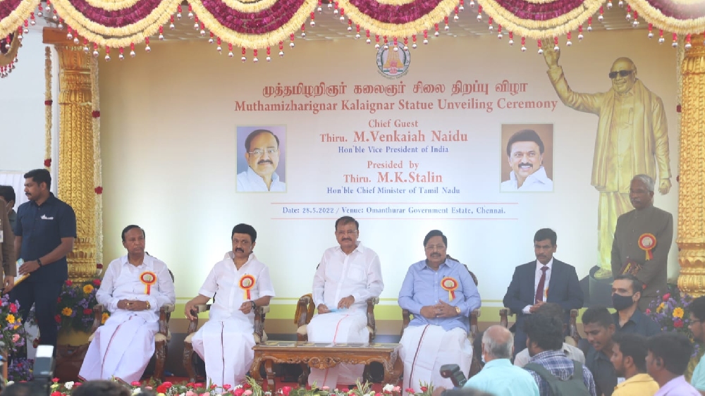 Karunanidhi is father of modern Tamil Nadu, says Stalin