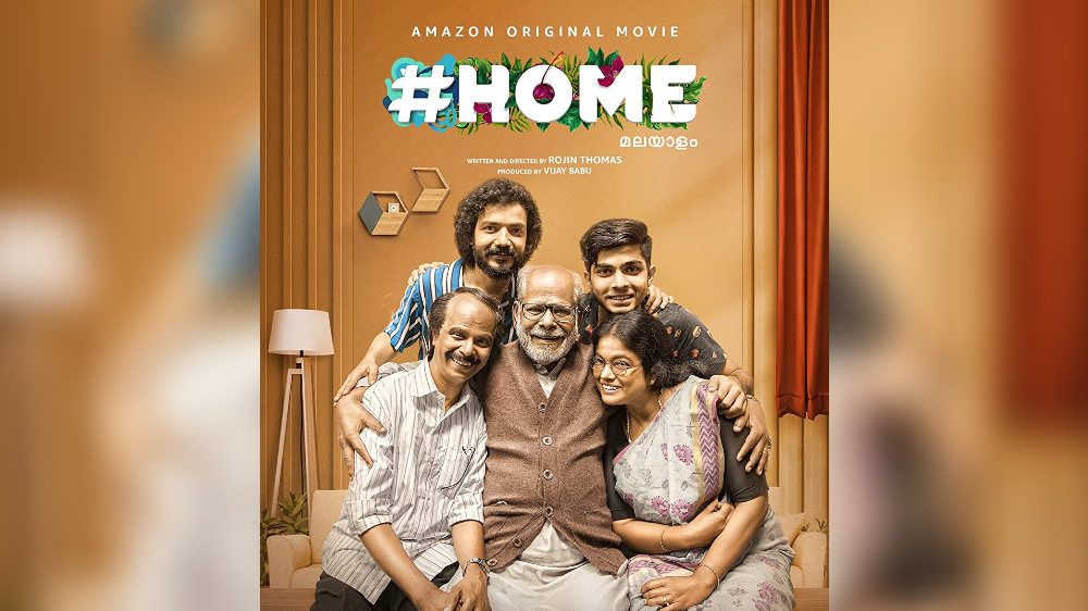 Yet another row over Kerala State Film Awards as Home fails to win Yet another row over Kerala State Film Awards as Home fails to win