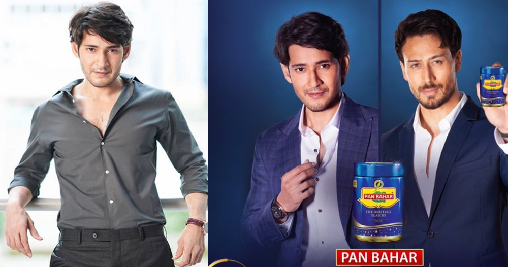 Netizens troll Mahesh Babu for endorsing pan masala brand
