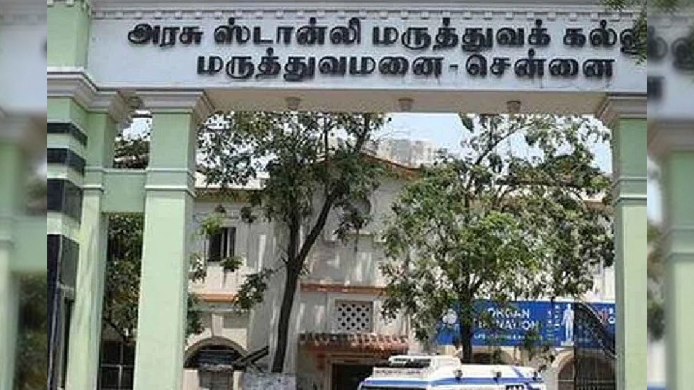 Comprehensive master check up at Rs. 1,000 at Stanley hospital