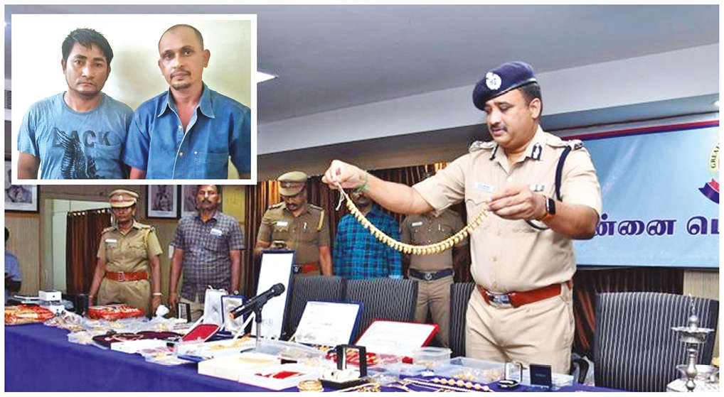 8 kg of gold, diamond jewels recovered