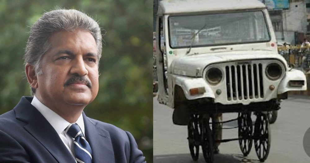 Anand Mahindra finds hilarious pic inspirational, tweet goes viral Anand Mahindra finds hilarious pic inspirational, tweet goes viral