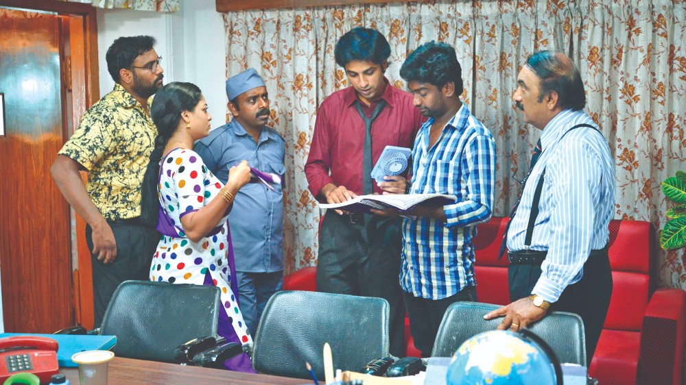 A film that revolves around a 150 year-old post office