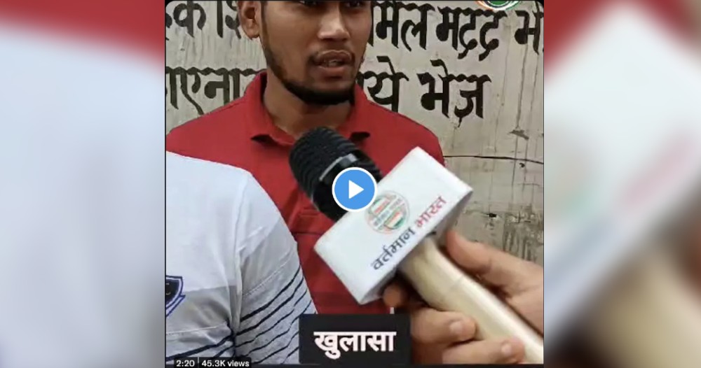 DeTect: Bangladeshi nationals falsely branded as infiltrators