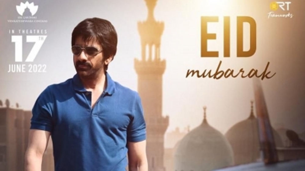 Second single from Ramarao On Duty out on May 7