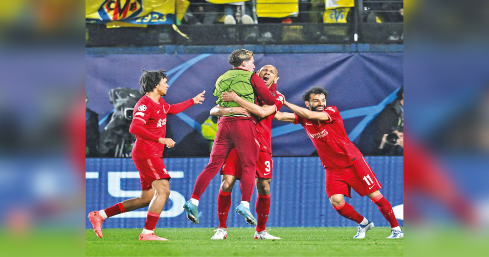 Liverpool advances to Champions League final