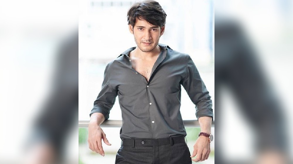 Mahesh Babu feels Sarkaru Vaari Paata will be a summer blast