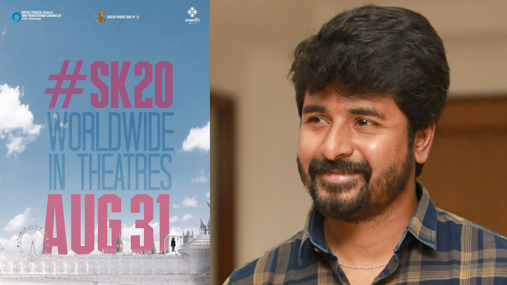 Sivakarthikeyans #SK20 to release worldwide on August 31