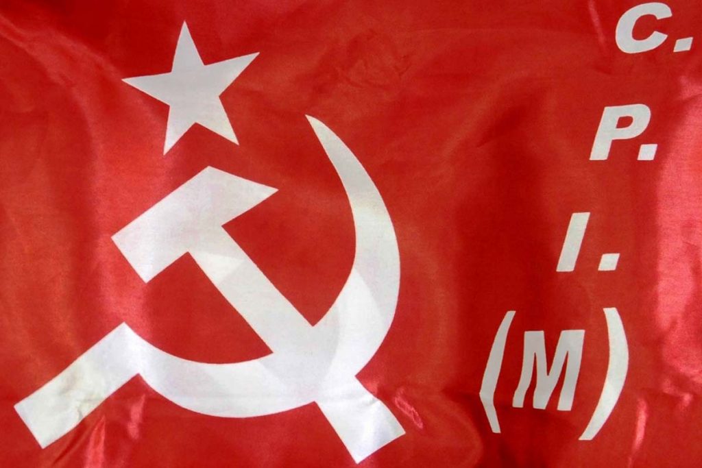 Withdraw Jipmer circular on Hindi: CPI