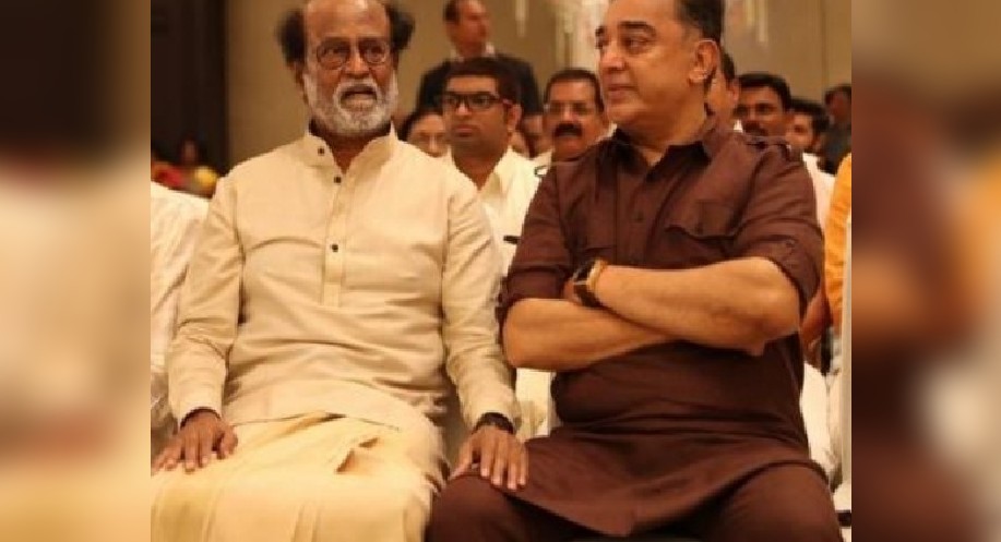 Rajini and I are great friends despite politics: Kamal Haasan