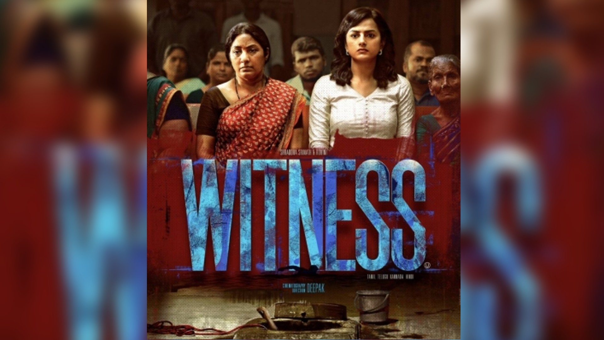 First look of Shraddha Srinath-starrer Witness released