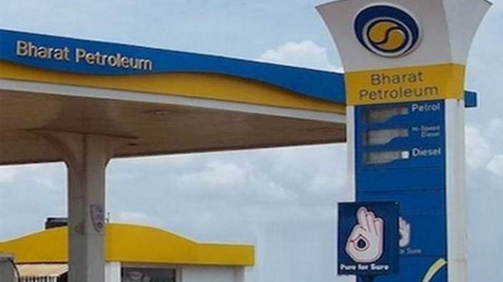 Govt withdraws offer to sell its entire 53% stake in BPCL
