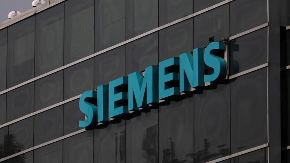 Siemens Energy bids $4.3 bn to buy stake in Siemens Gamesa