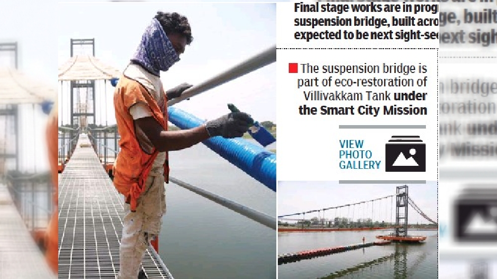 Smart City Mission: Villivakkam Calling