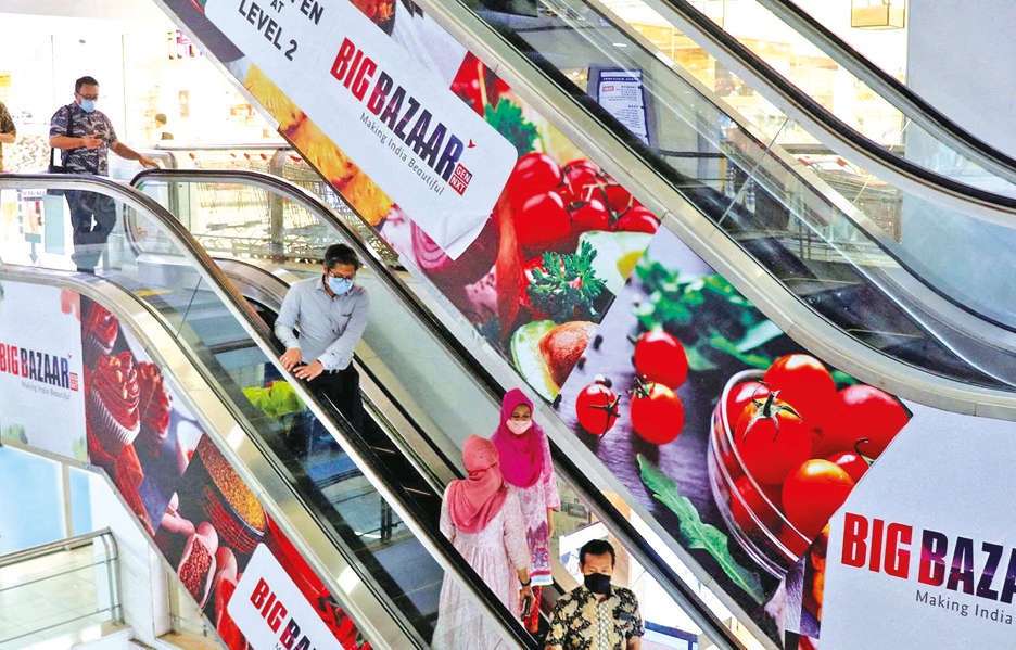 Future Enterprises to raise Rs 3,000 cr to avert insolvency proceedings