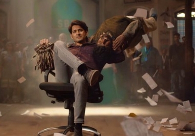 Stage set for Sarkaru Vaari Paata pre-release event