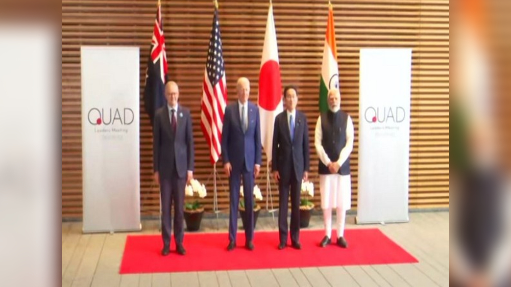 Quad Summit begins in Tokyo