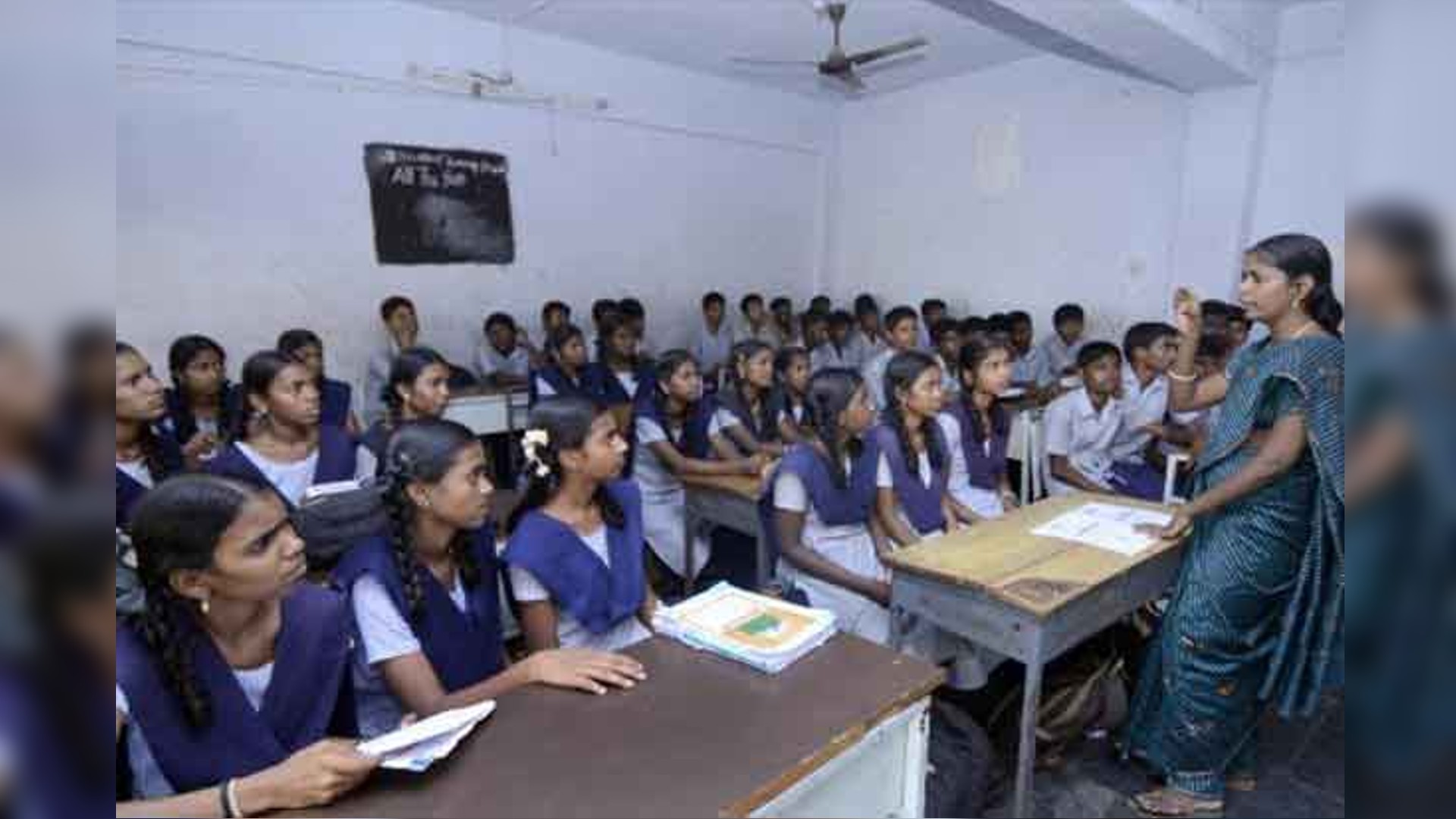 Summer vacation for Classes 1 to 9 begins from May 14 Summer vacation for Classes 1 to 9 begins from May 14