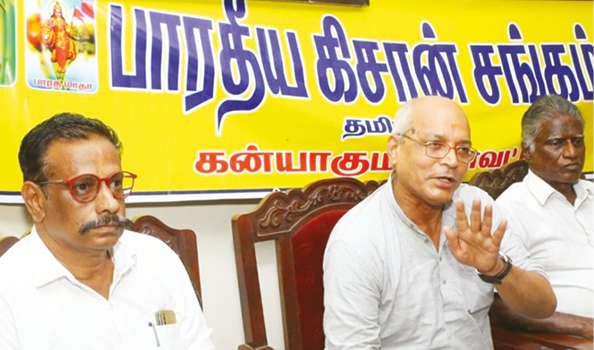 Abolish GST on agricultural inputs, demands BKS