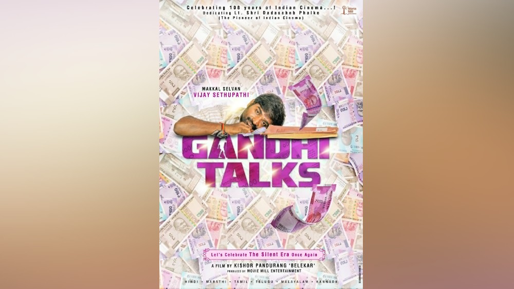 Vijay Sethupathi, Arvind Swamy, Aditi Rao to star in silent film Gandhi Talks