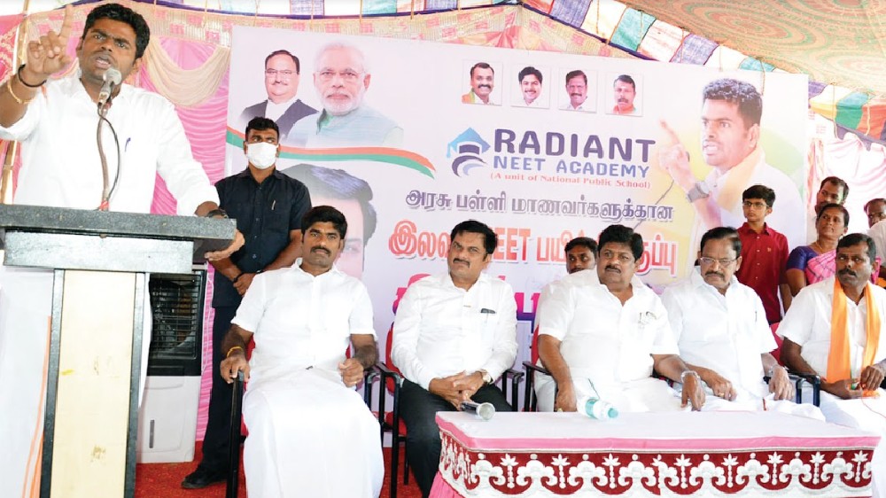 Test creates equal chance for all, says Annamalai Test creates equal chance for all, says Annamalai