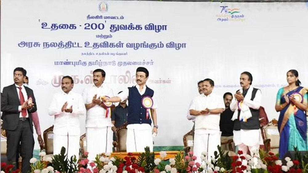 Stalin lays foundation stone for 20 projects in Nilgiris