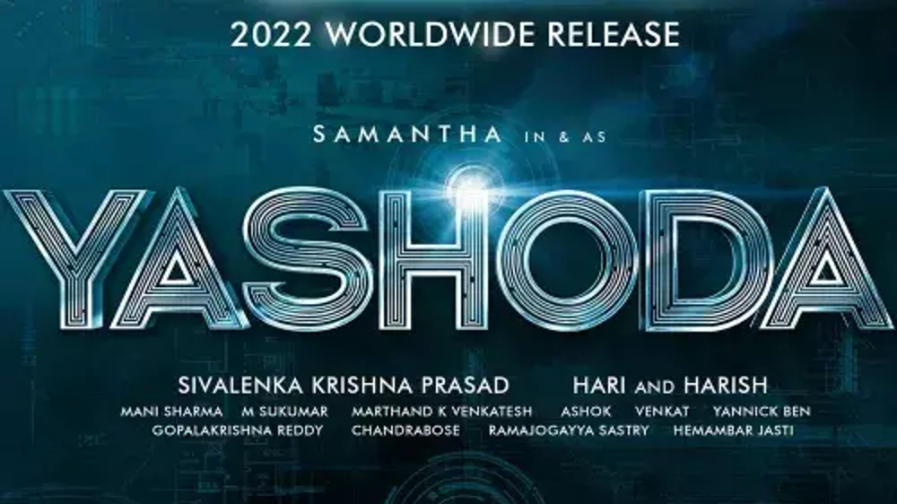 First glimpse of Samanthas sci-fi thriller Yashoda out
