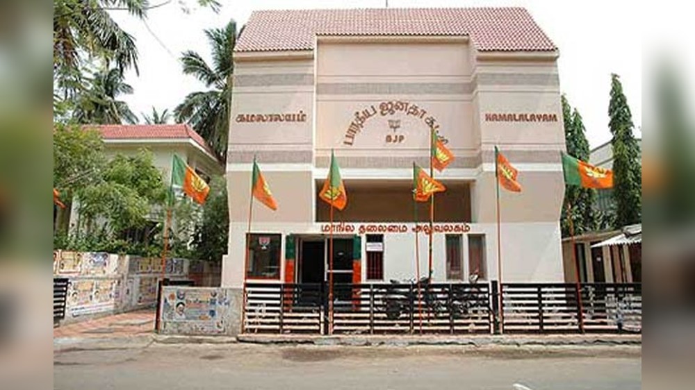 Annamalai announces office bearers for TN BJP unit