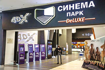 In echo of Soviet era, Russia’s theatres turn to pirate screenings In echo of Soviet era, Russia’s theatres turn to pirate screenings