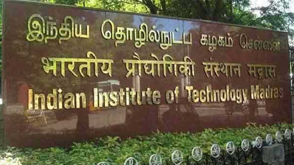 IIT-Madras raises highest fundraising of Rs 131 crore from alumni, corporates