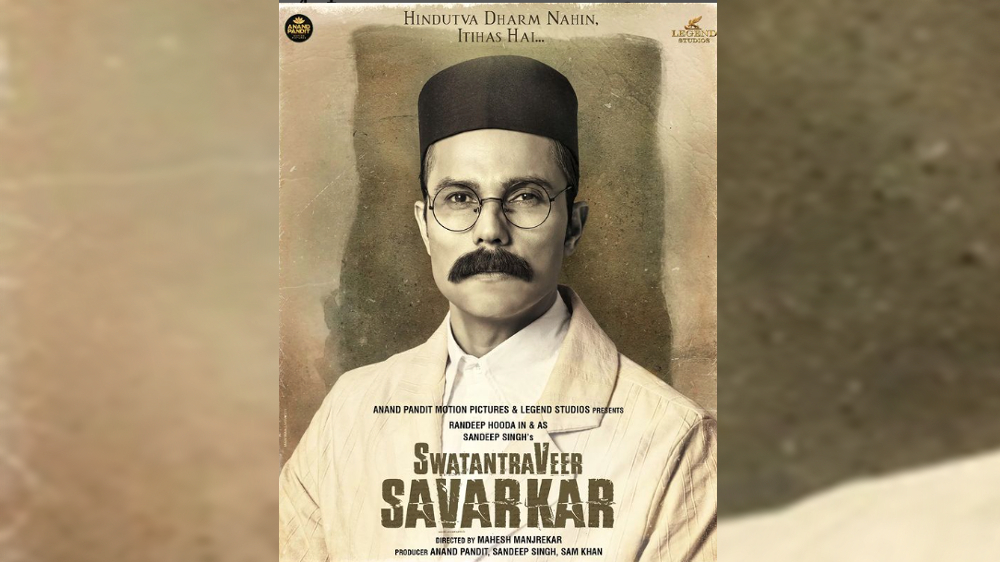 On Savarkars birth anniv, Hooda shares first look from his biopic