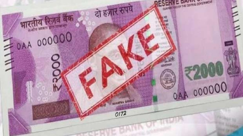 Cops recover blank papers, ink used to print counterfeit notes