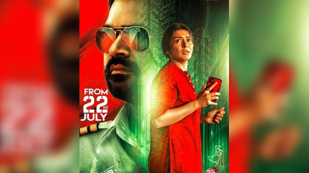 Hansika-starrer Maha to hit screens on July 22