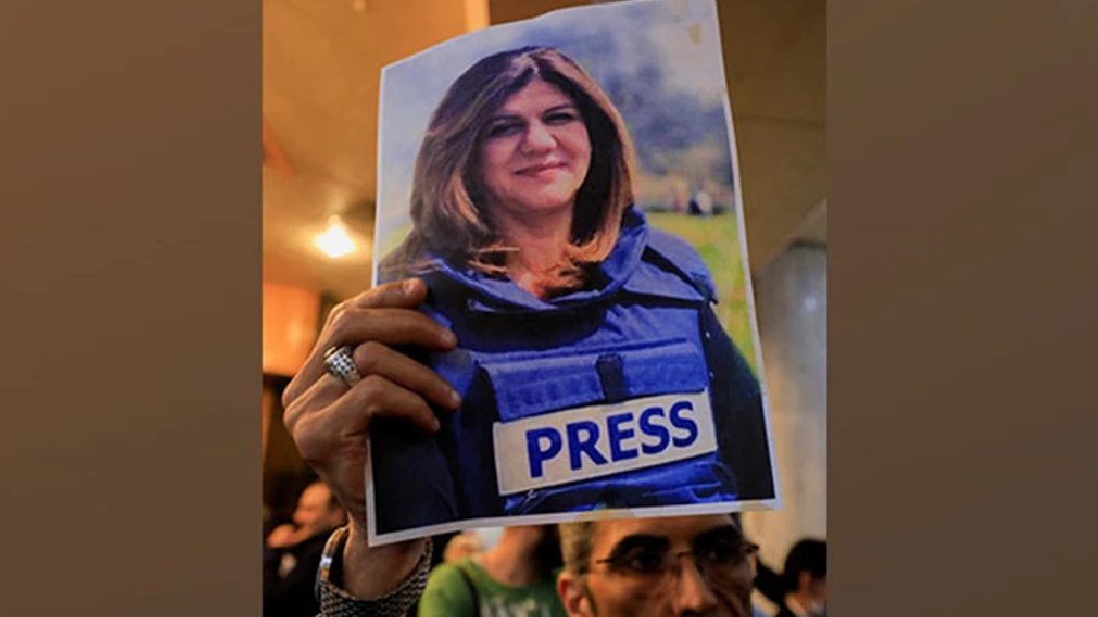 Al Jazeera journalist Shireen Abu Akleh killed by Israeli fire: UN Al Jazeera journalist Shireen Abu Akleh killed by Israeli fire: UN