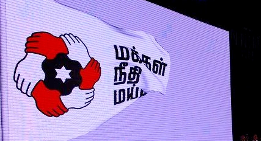 Dont threaten Ramapuram residents of eviction, MNM tells cops, Corpn