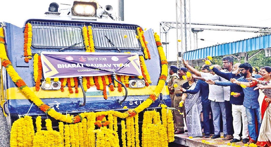 First private train from Coimbatore flagged off to Shirdi