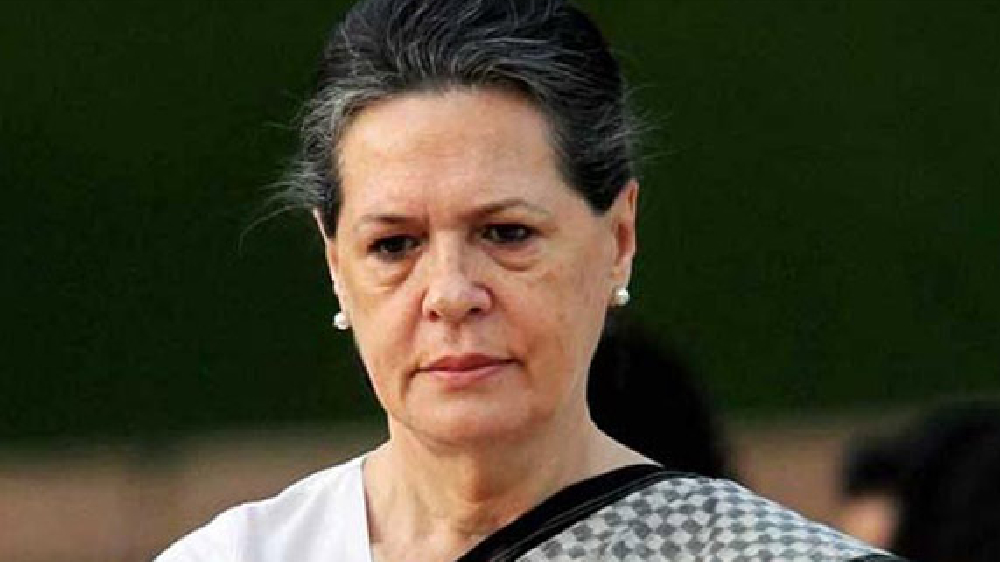Sonia Gandhi admitted to Delhi Hospital due to Covid related issues Sonia Gandhi admitted to Delhi Hospital due to Covid related issues