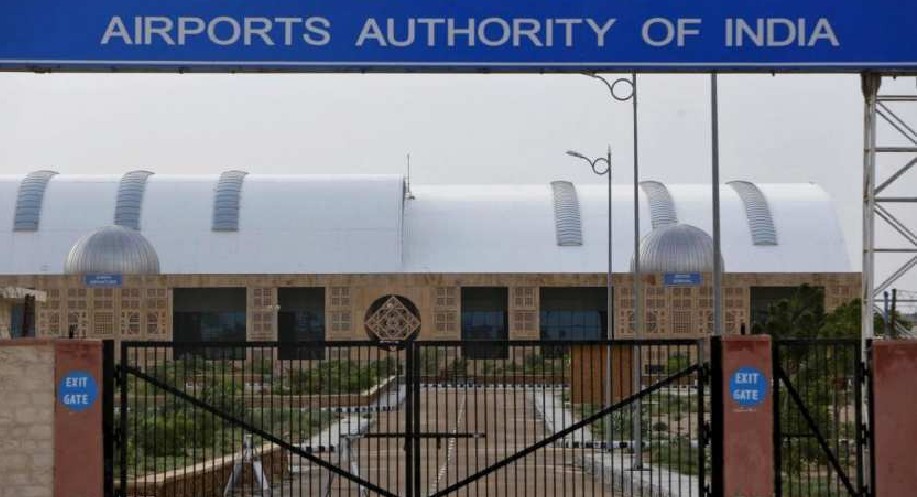 AAI seeks waiver of annual dividend payment for 2021-22 fiscal
