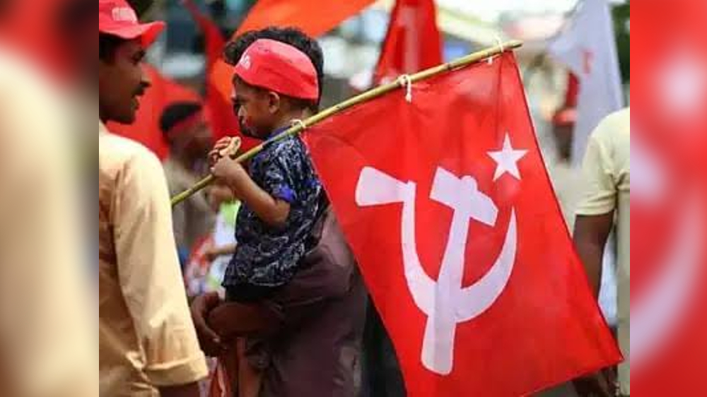 CPM to hold demonstration against Agnipath scheme in TN