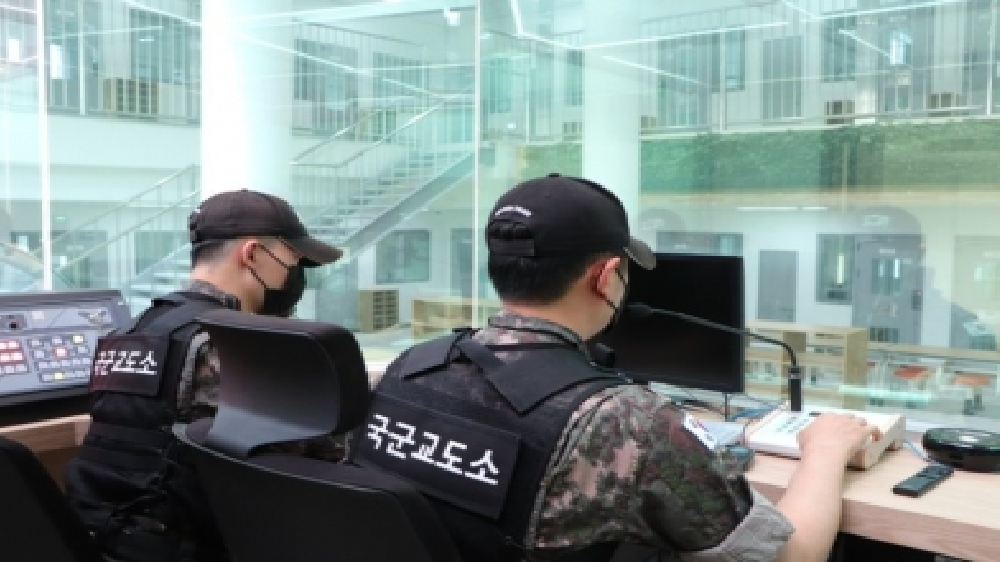 S.Korean military opens new prison with suicide prevention sensors