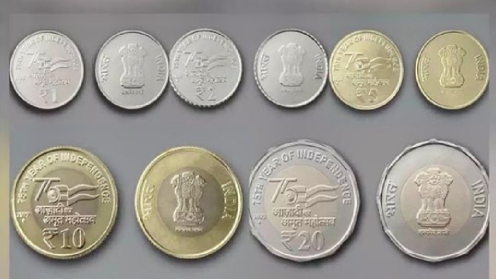 Modi releases special series of coins with AKAM logo