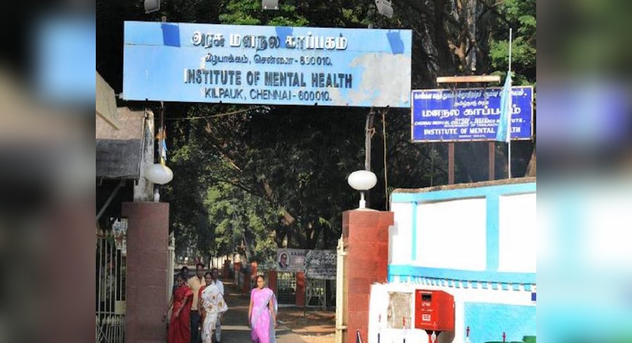 HC dismisses plea alleging Kakkan son’s in Kilpauk mental hospital HC dismisses plea alleging Kakkan son’s in Kilpauk mental hospital