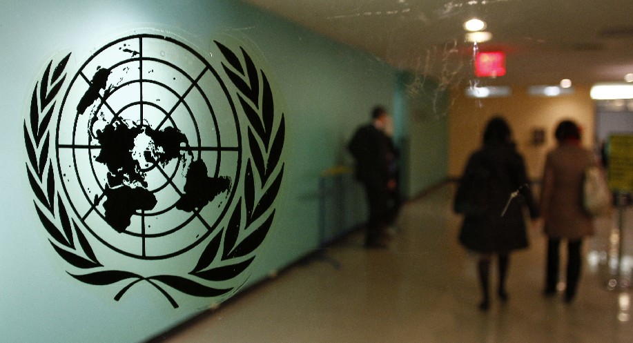 U.N. says Turkey likely best to send rescue teams to Afghanistan